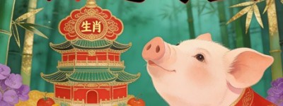 呼天抢地指什么生肖、普及信息释义作答