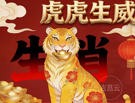 涓埃之力指代表是什么生肖、精选落实解答 (http://www.photoreceiver.com/) gdj 第1张