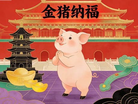 雕虫末技指什么生肖、普及信息释义作答 (http://www.photoreceiver.com/) gdj 第1张